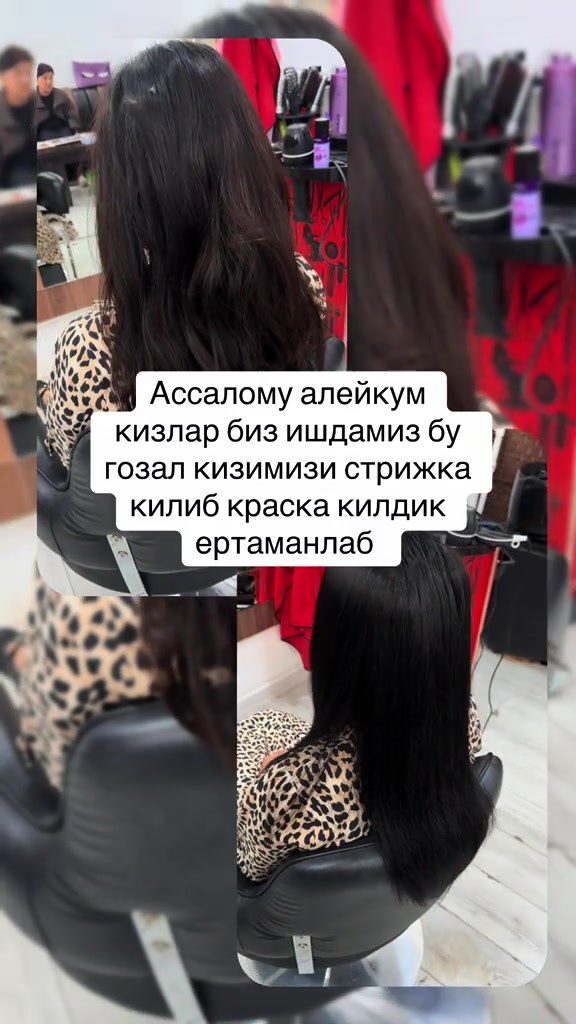 @RANO Beauty Studio