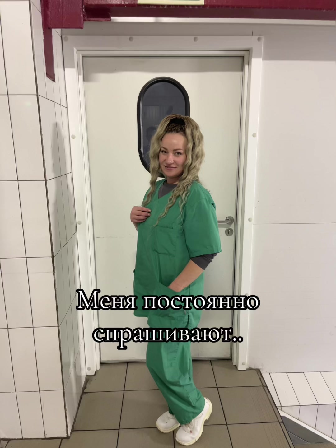 @@Lutaya67-люда