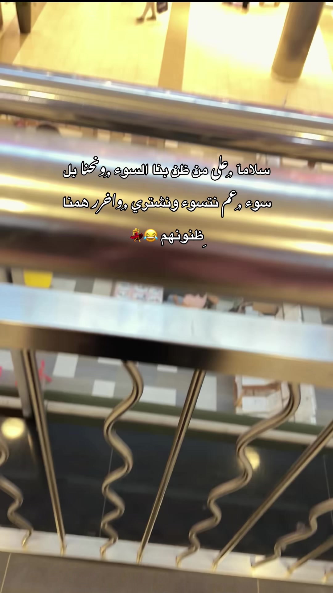 @🌱📸 𝐒𝐀𝐋𝐌𝐀_سلمى