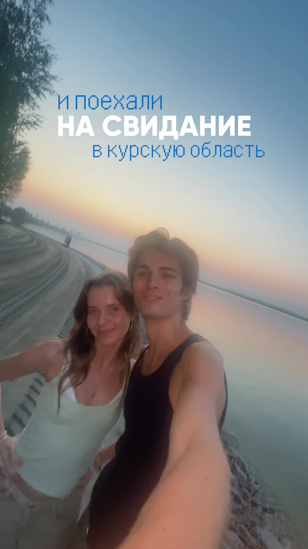 @Алиса Кожикина