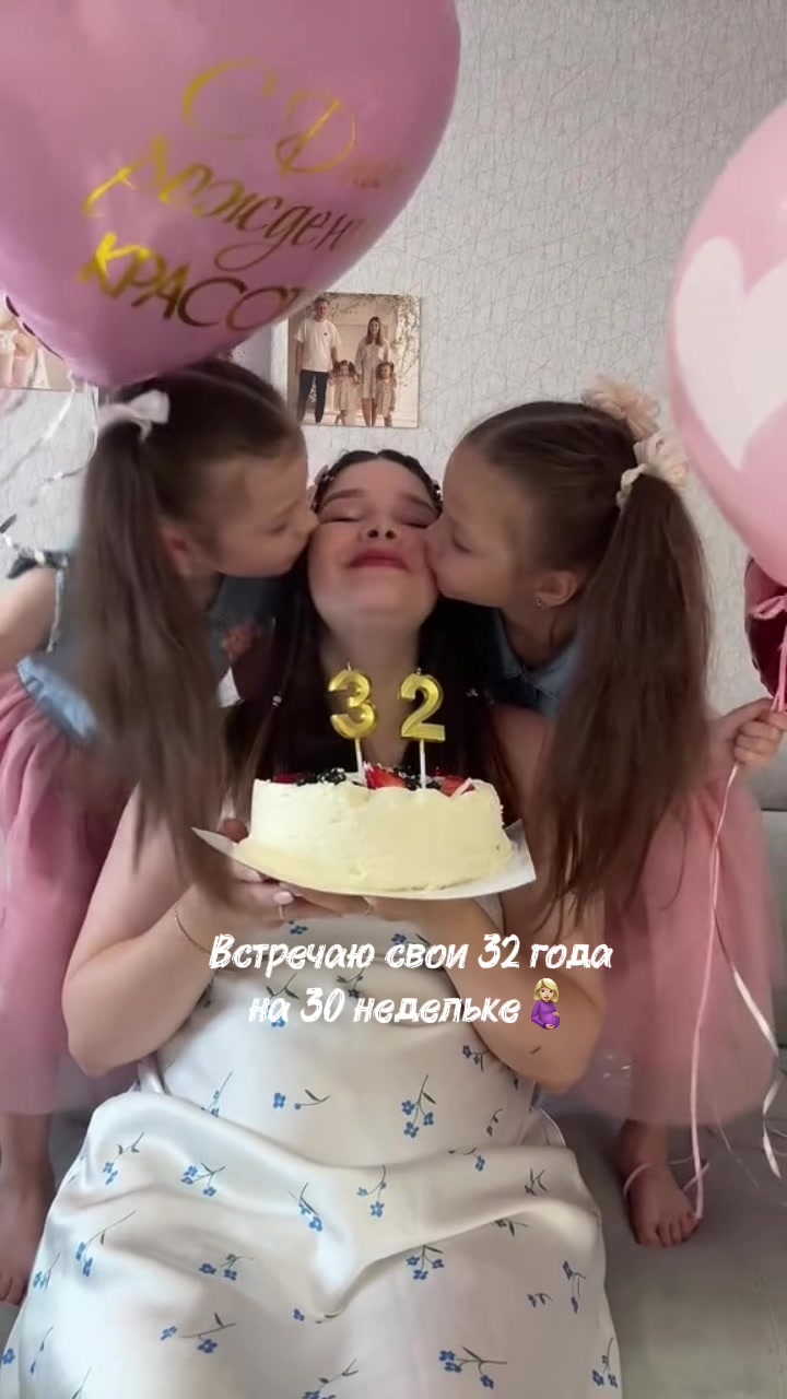 @ИЛОНА ХАСБИЕВА