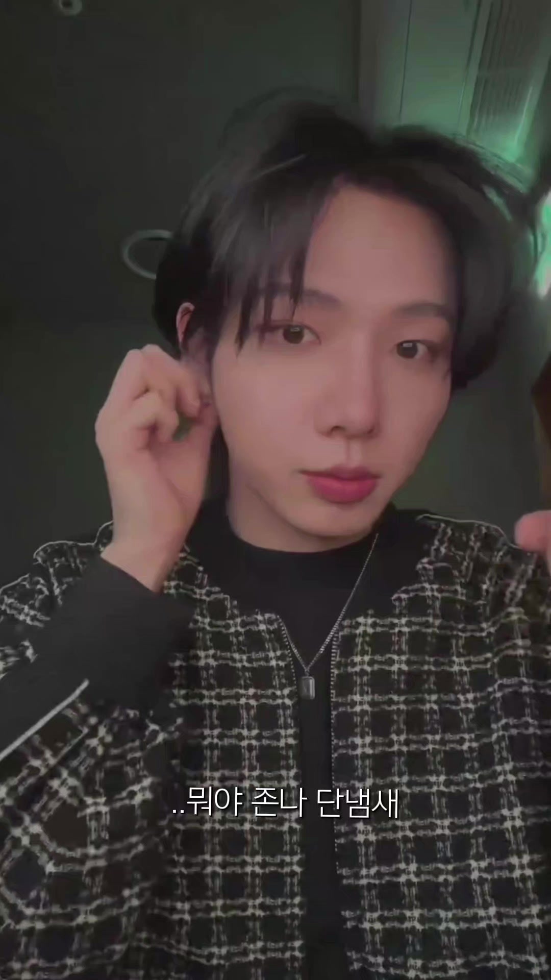 @링휘
