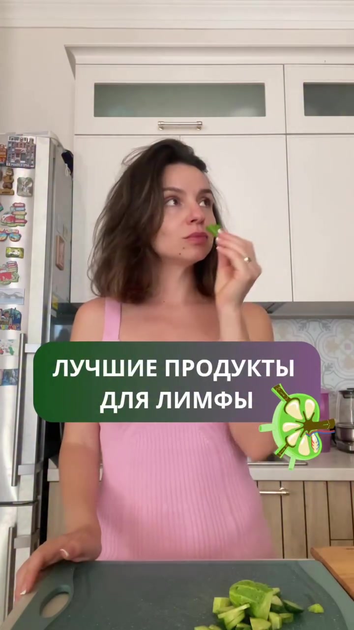@Анна Гоголева
