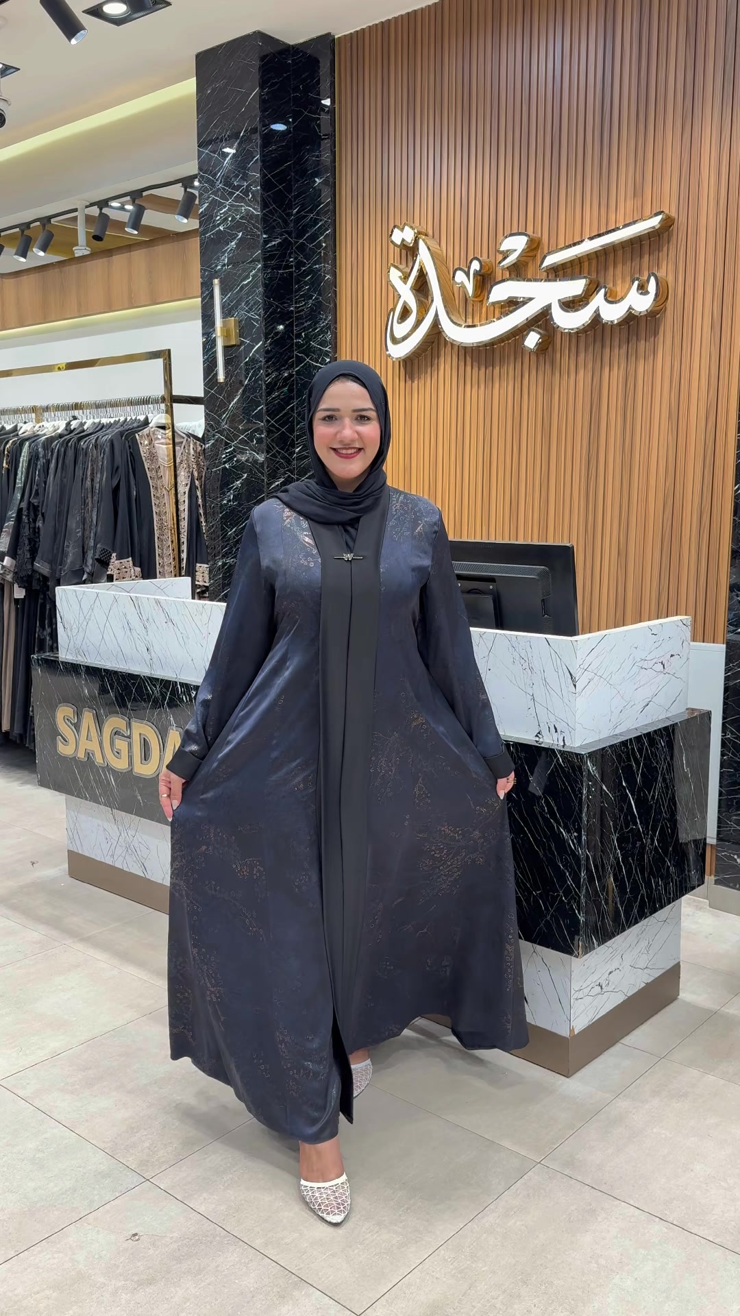 @سجدة للعبايات