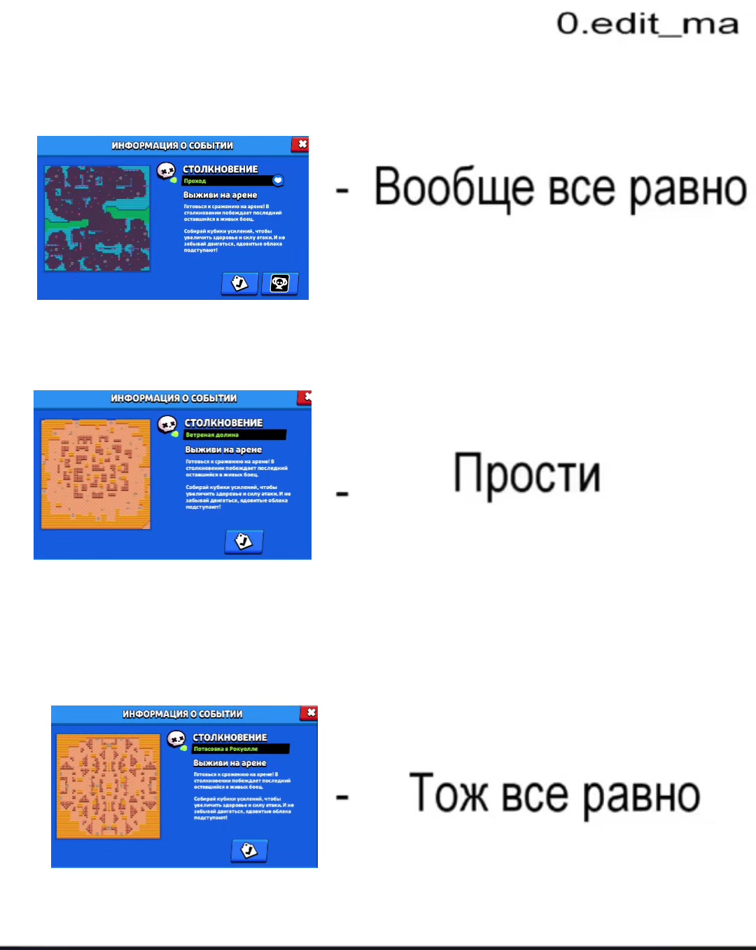 @Konus