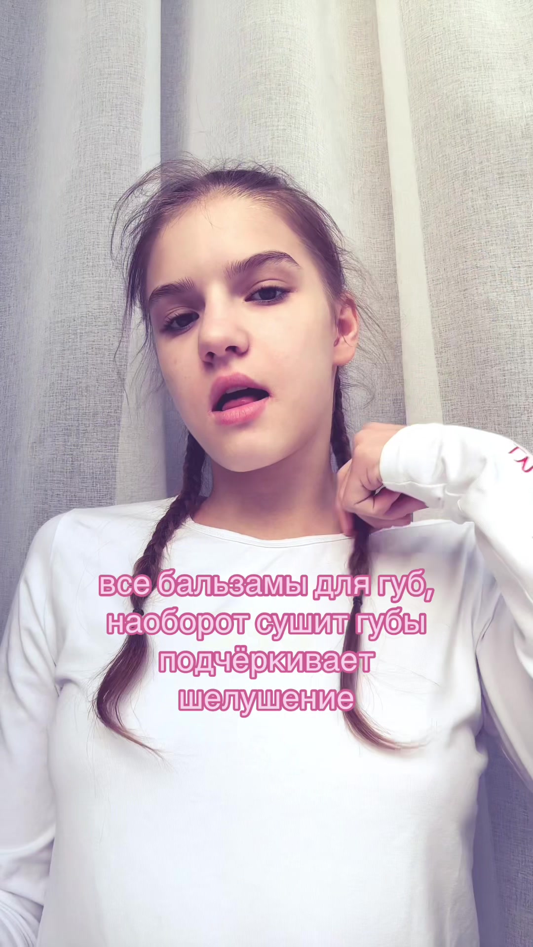 @Поли о бьюти ྀི