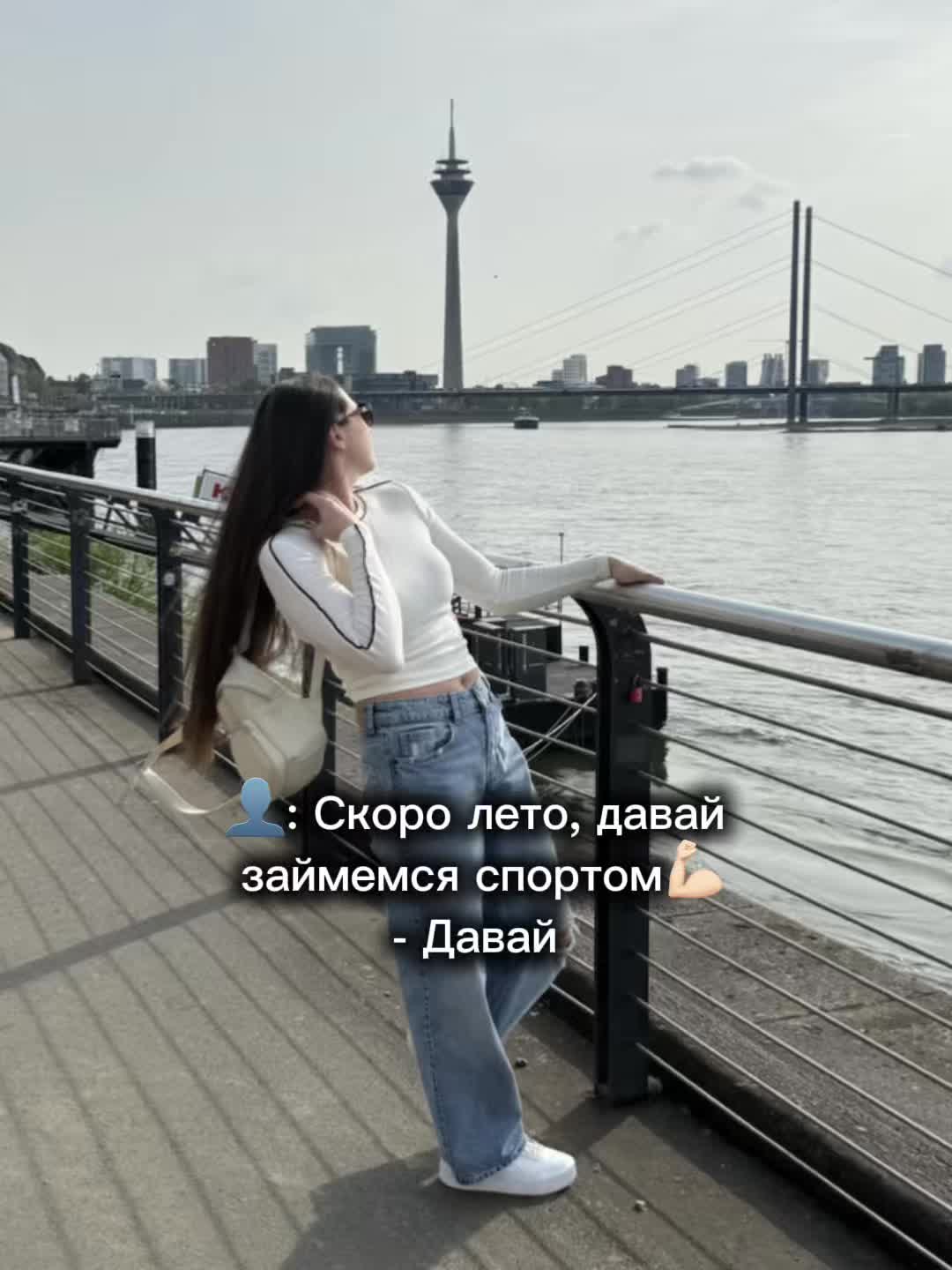 @Haia