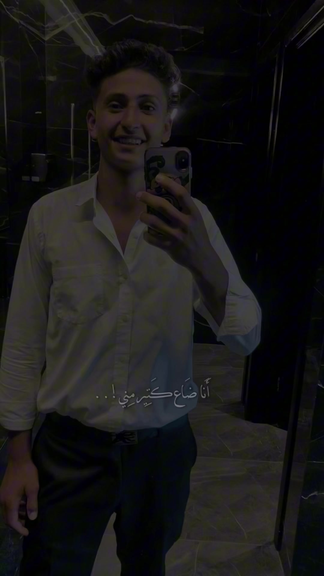 @Almoksh🤺🔥