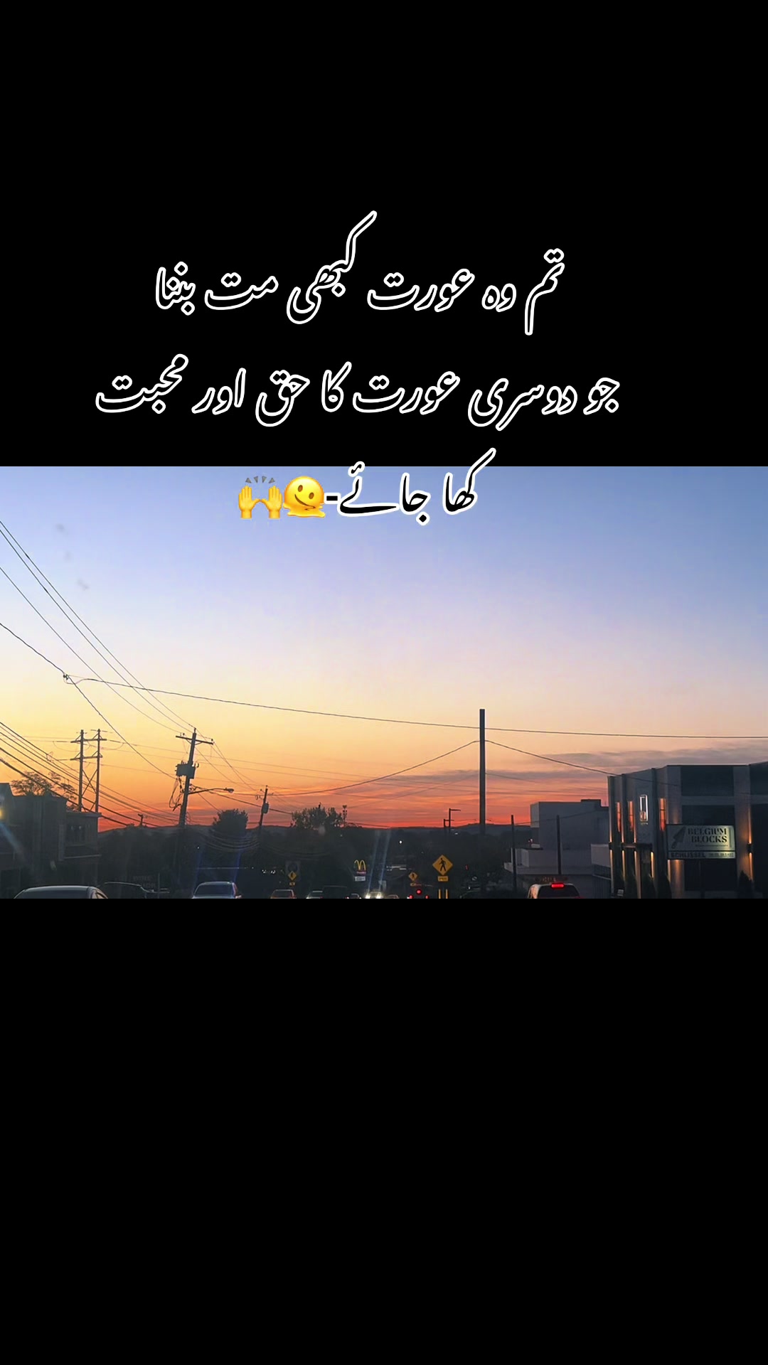 @Life in USA 🇺🇸