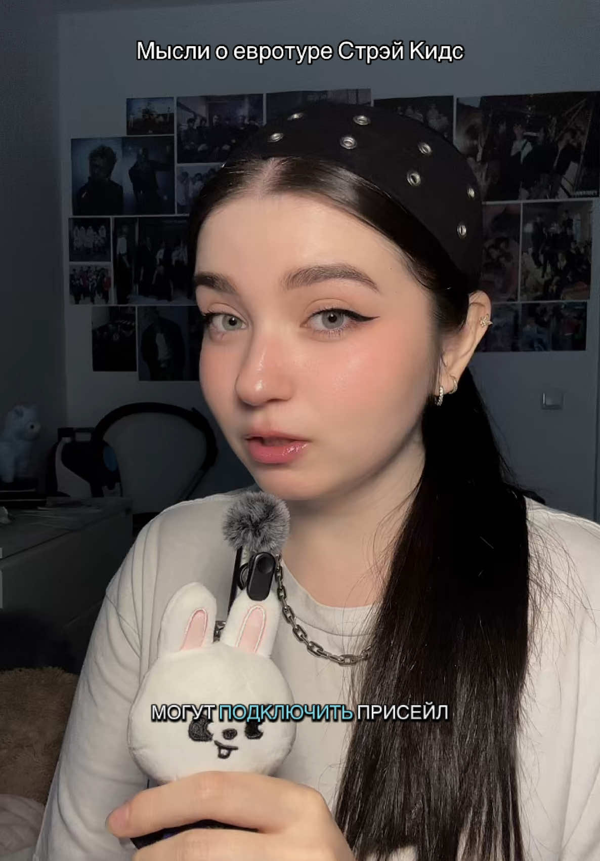 @Anesty