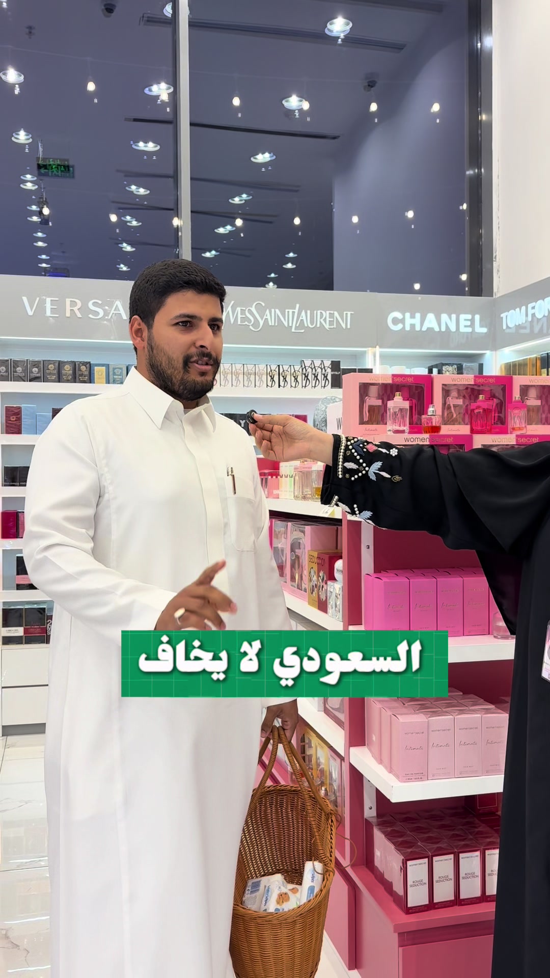 @صيدلية أوت لت العناية 💓