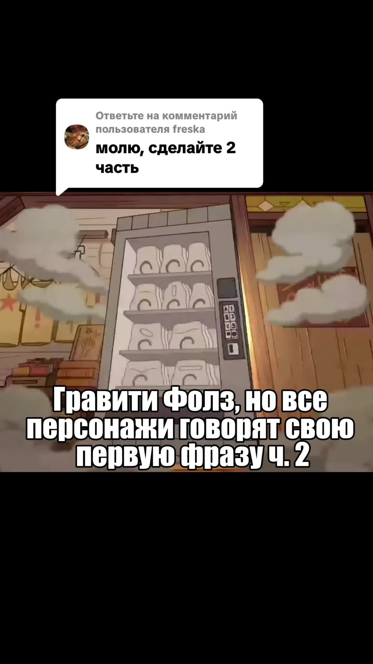 @😈агрЕссИвнЫй😈