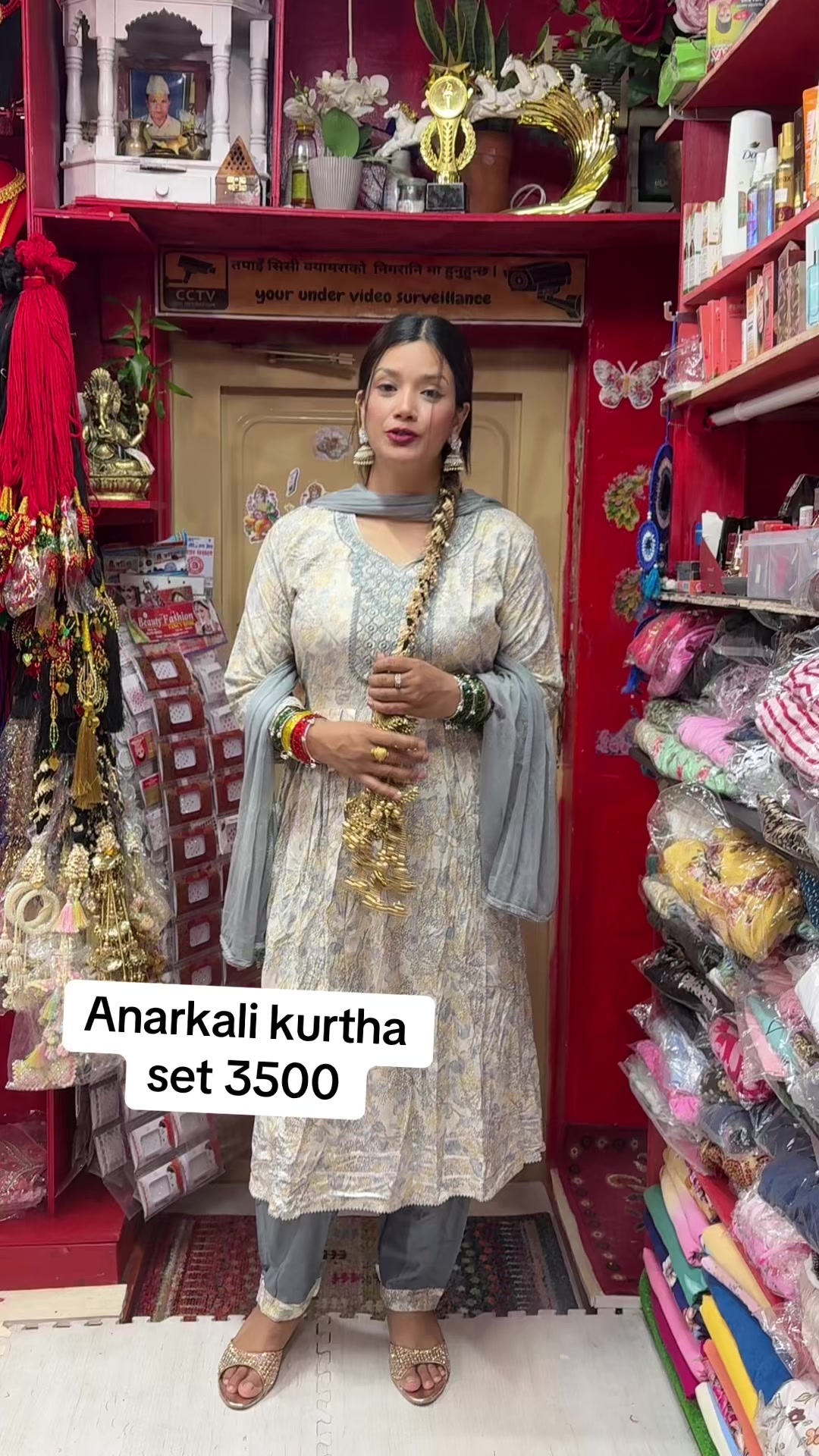 @Bipasna Nepali Pasal