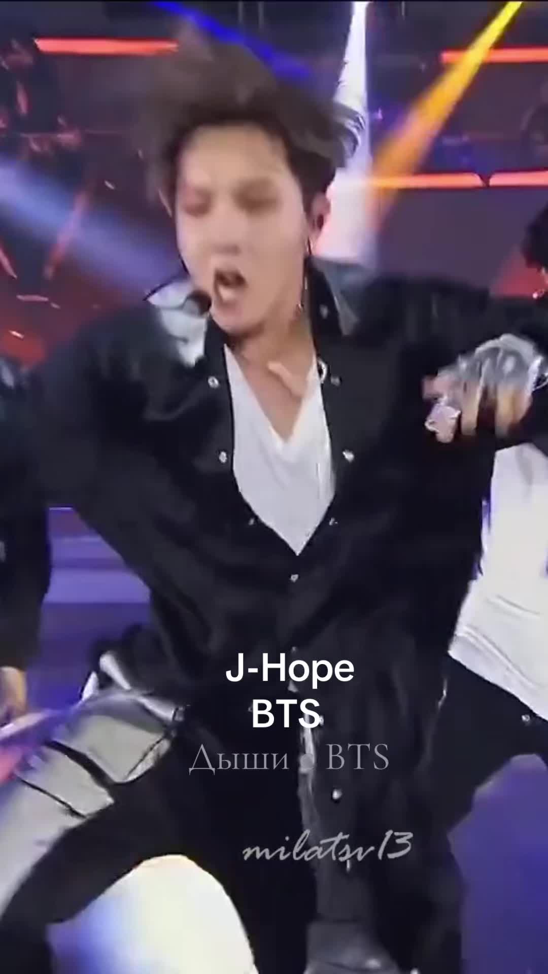 @Дыши с BTS