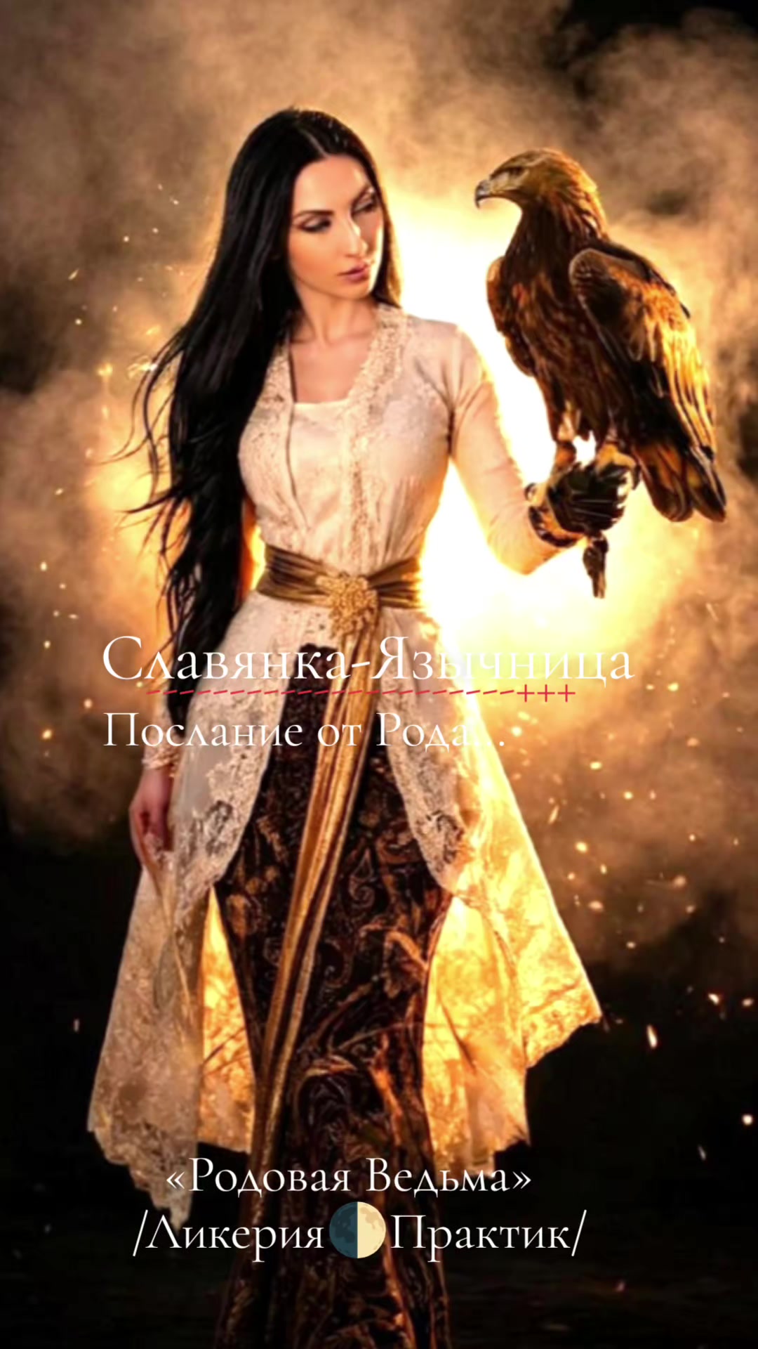 @ᚦᚹᛊᛒᚺᚱᚱ🌓 ᛒᛊᚦⰓᛖᚤ ᚳᛋᛕᛊᚹᛋᚱ🌒