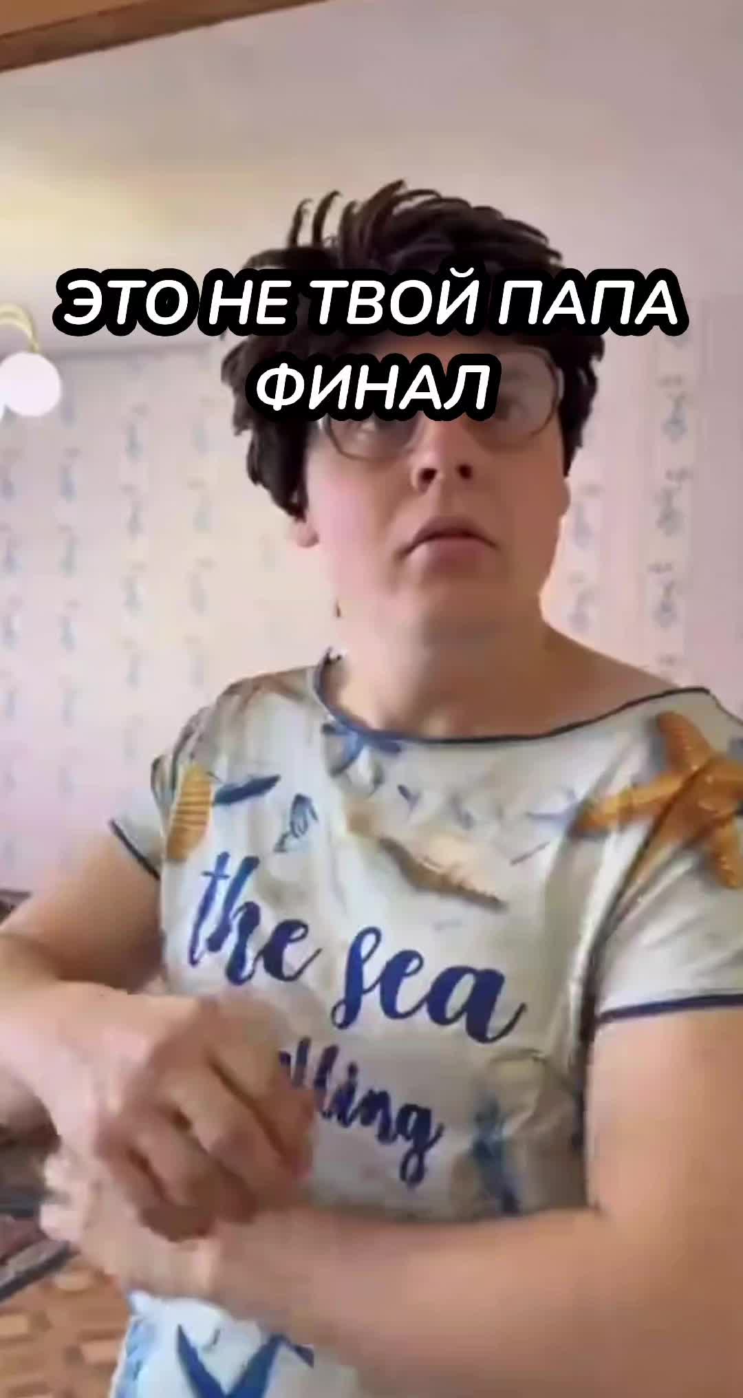 @РИС