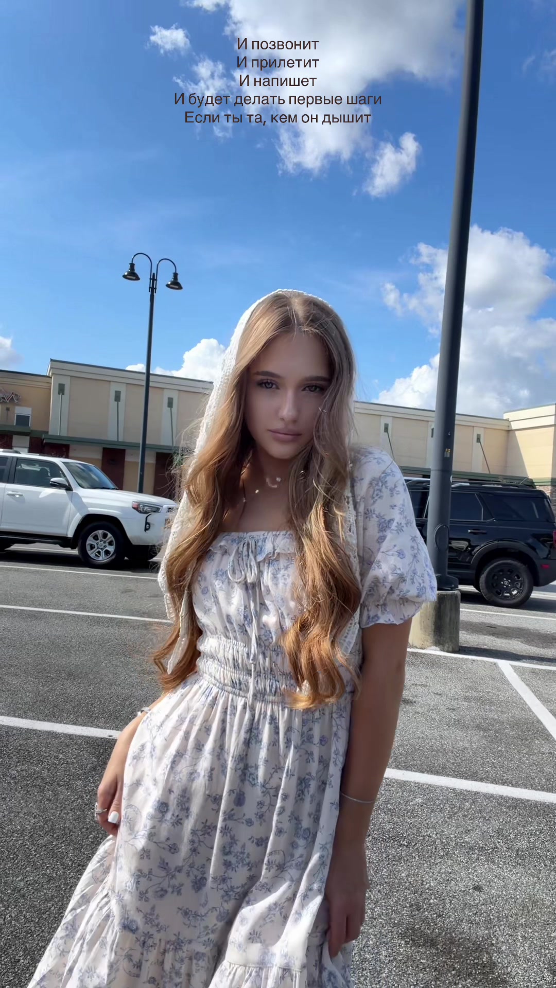@кисуля мама 🌸