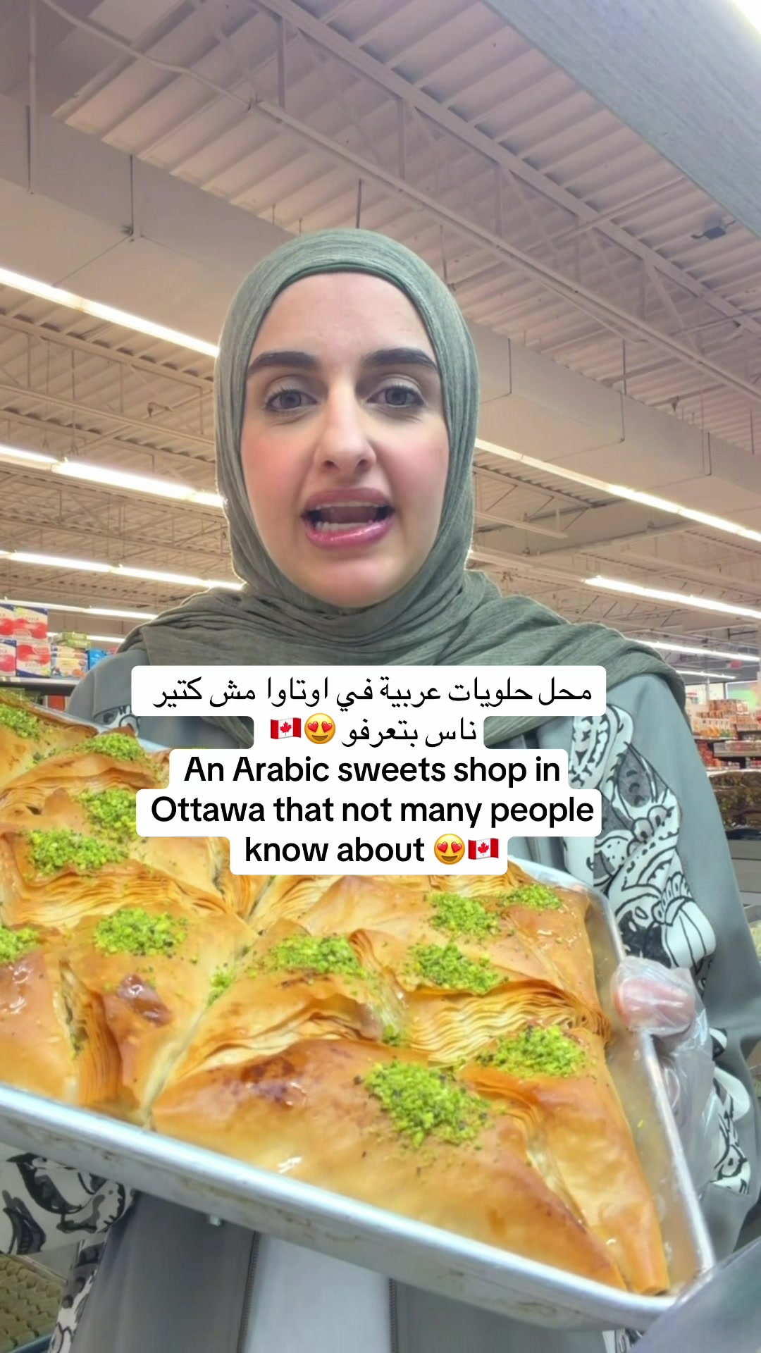 @Sondos | سُندُس 🇵🇸🇨🇦