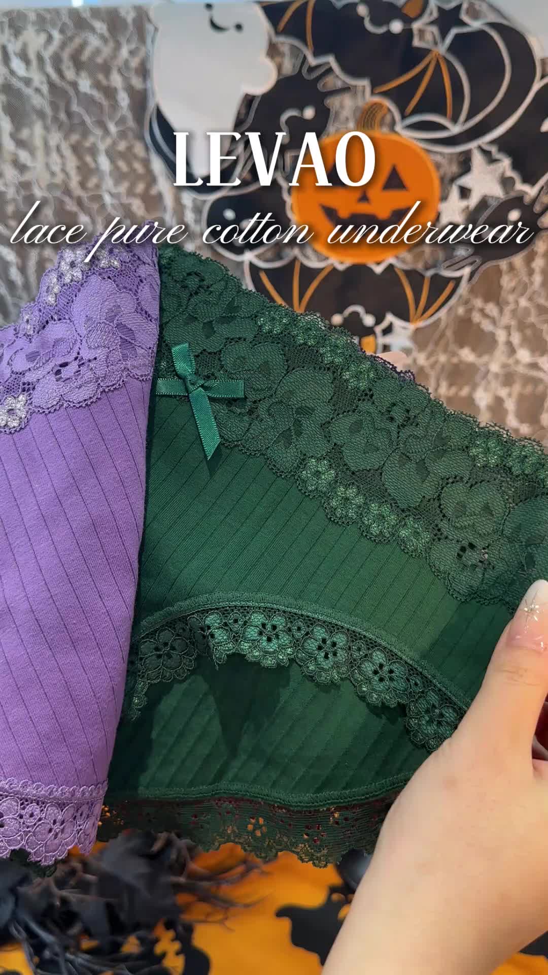@LEVAO_underwear