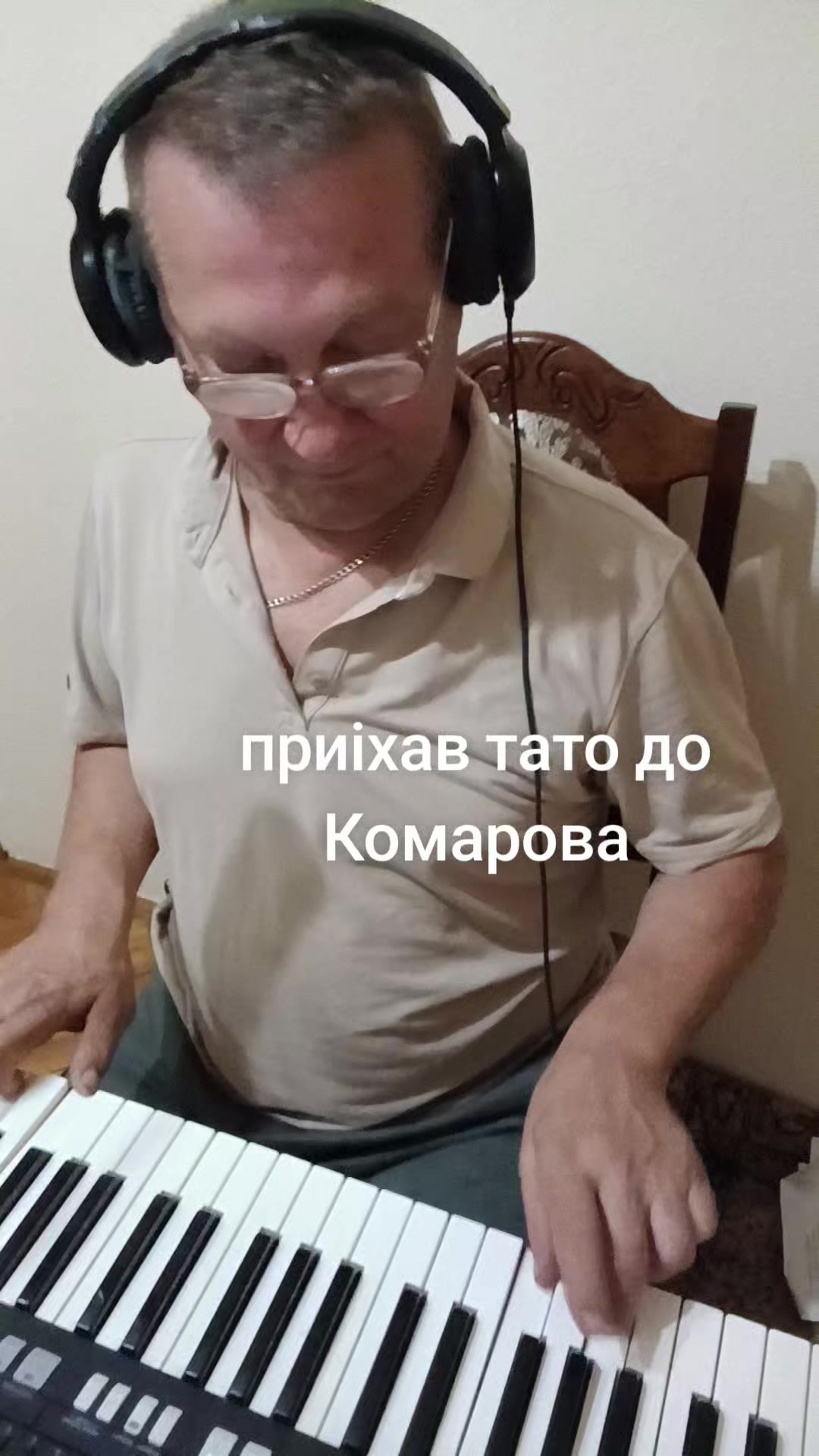 @Андрій Закарпаття🥰🥰🥰