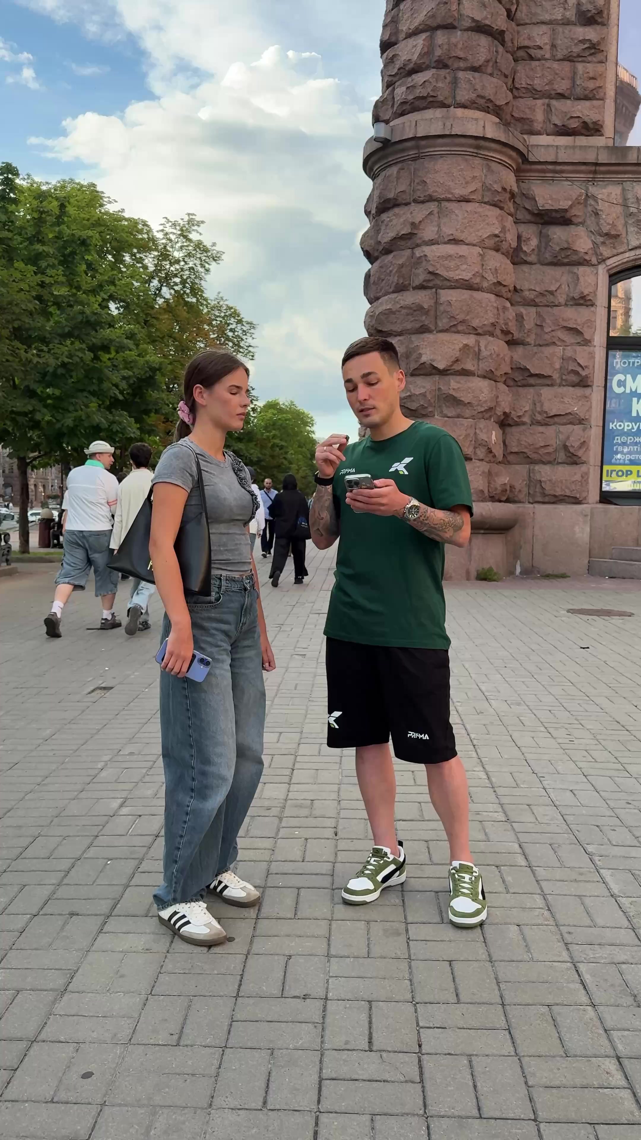 @Футбольний блогер 🎥