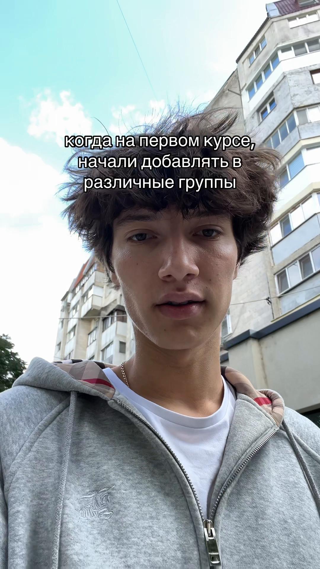 @`sixpills