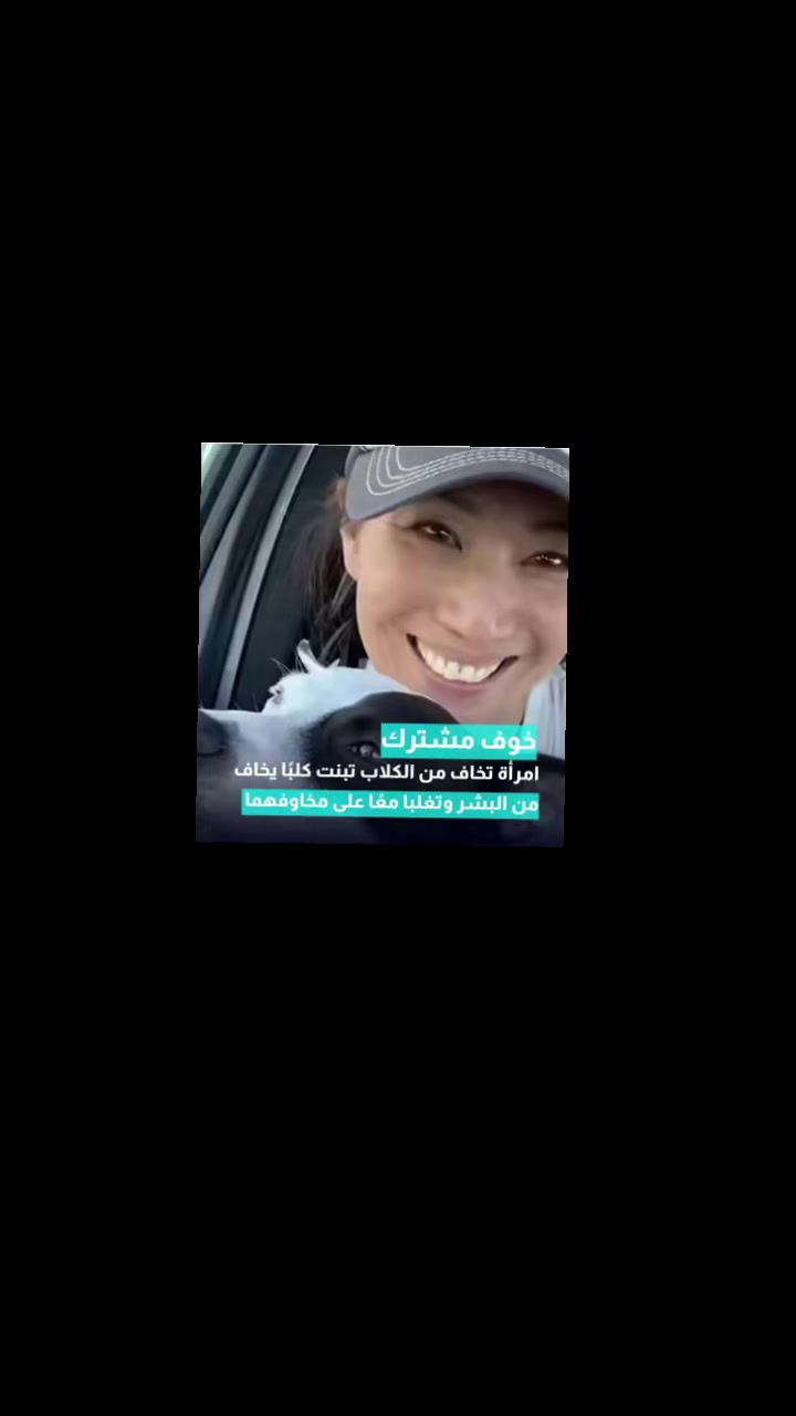 @Doaa