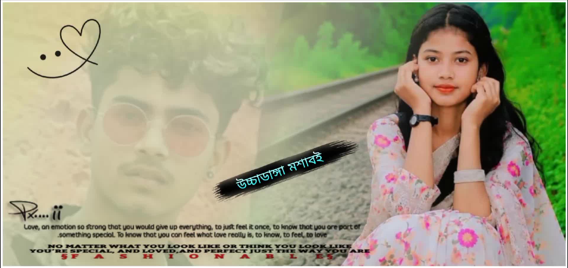 @🙏 নওগাঁ জেলার আদিবাসী ছেলে 🙏