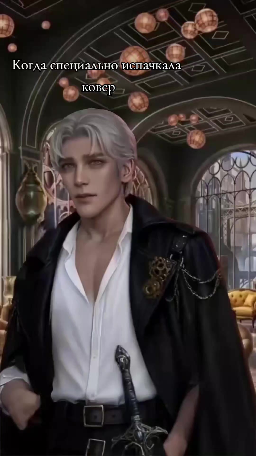 @♤Уокер младшая♤