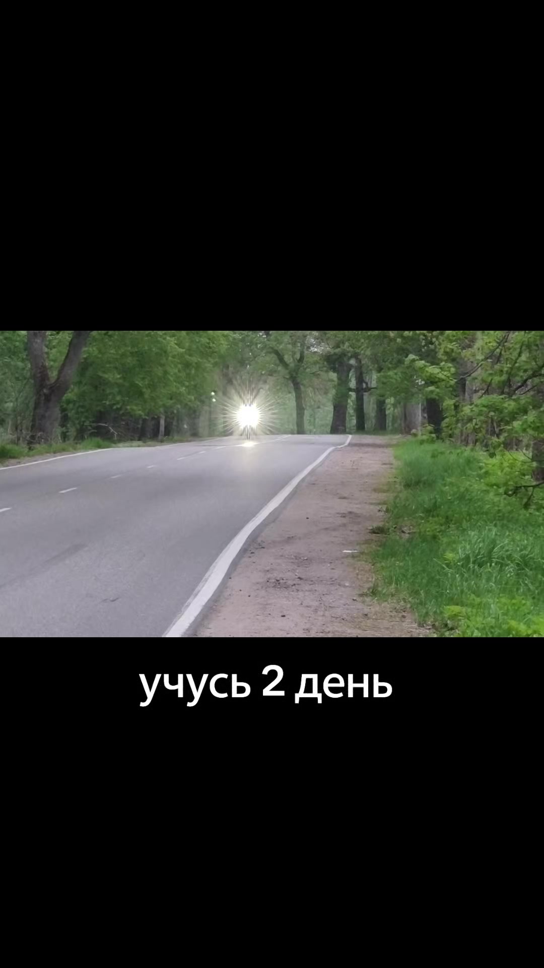@Maks_Na_Kewse450