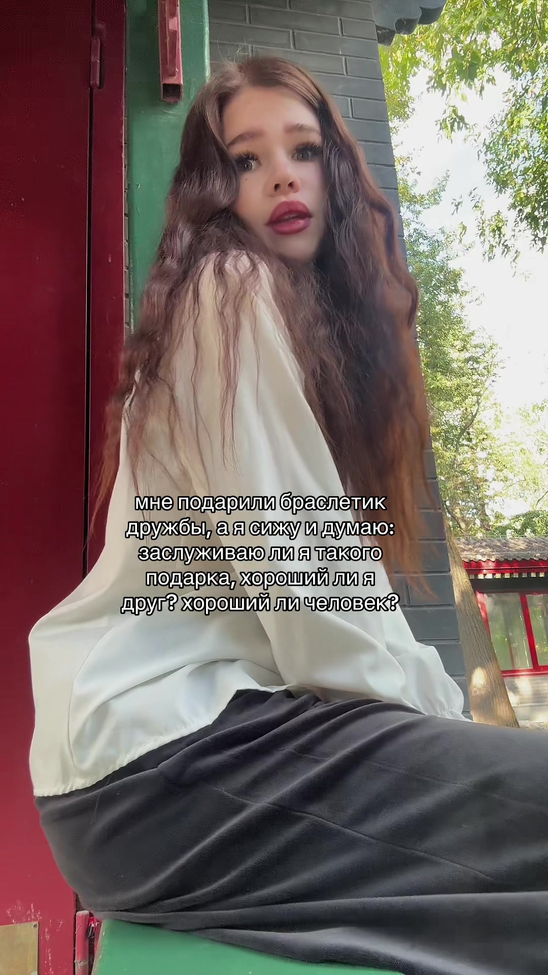 @тгк : бэмбикор
