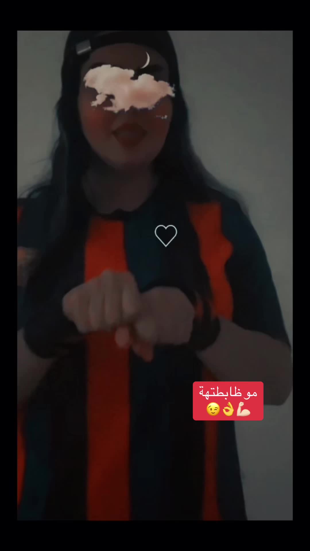 @🦅🦋أميرة أبي🦋🦅
