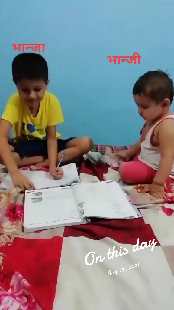 @Khanal123🙏🏻