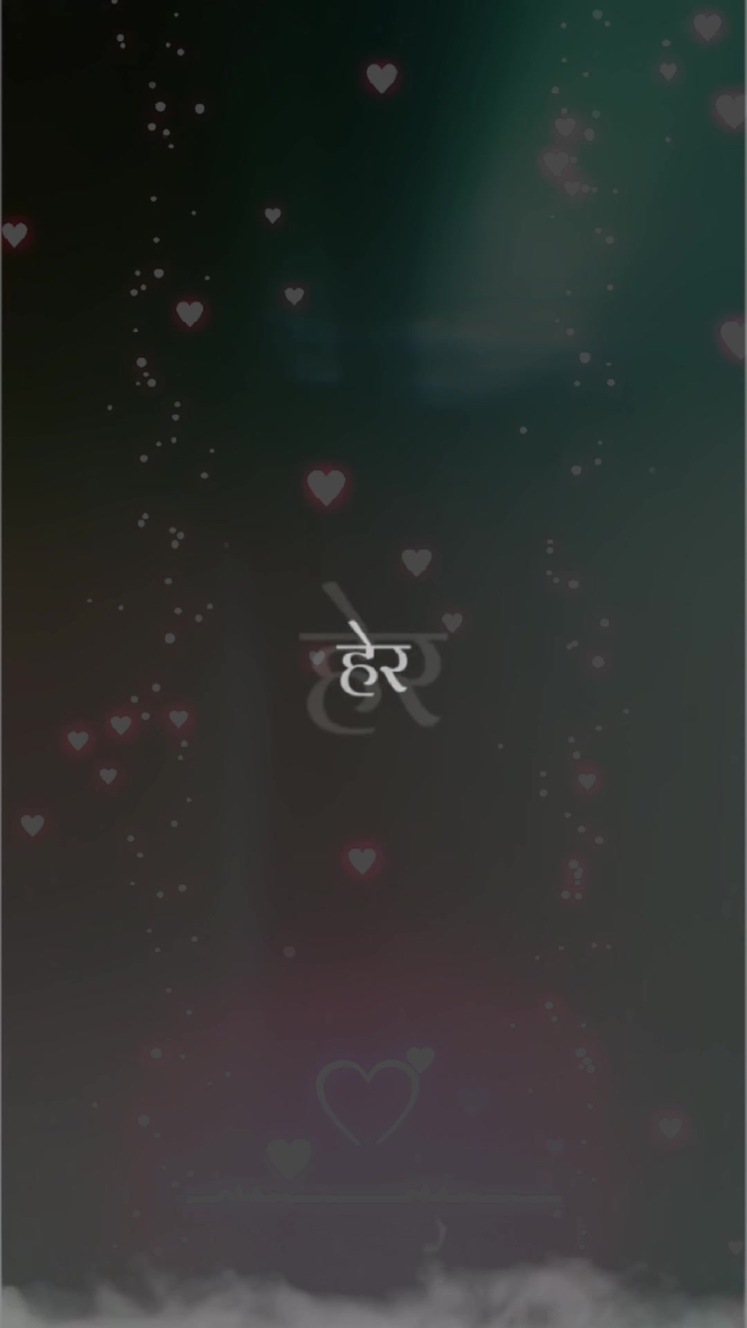 @basnet edit zone