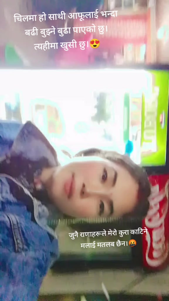 @M🤗U😘S☺️K😍A😋N❤️M🤗A😘D☺️HAV