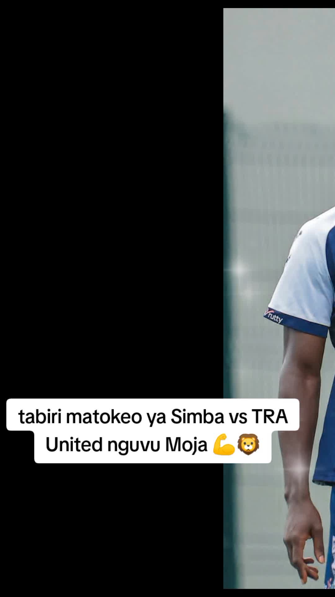 @Simba sport club 🦁