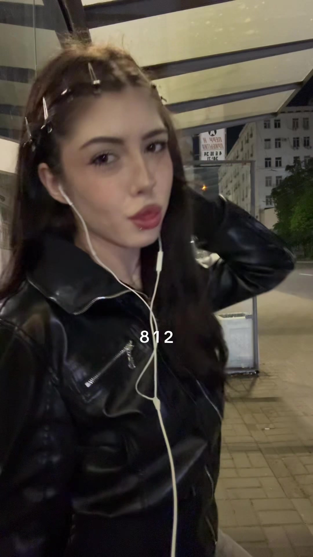 @Стефания Бледная