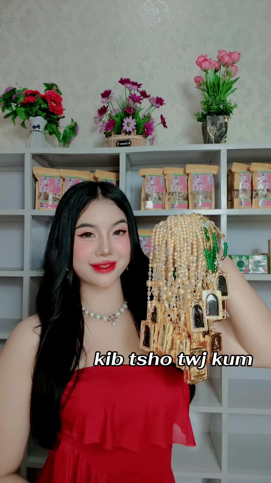 @nkauj see xyooj