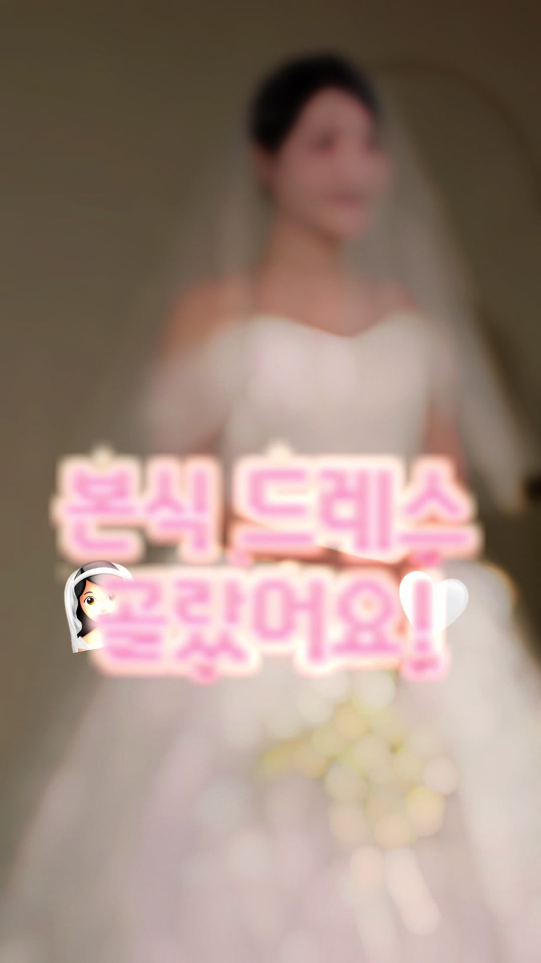 @다늘 allalways