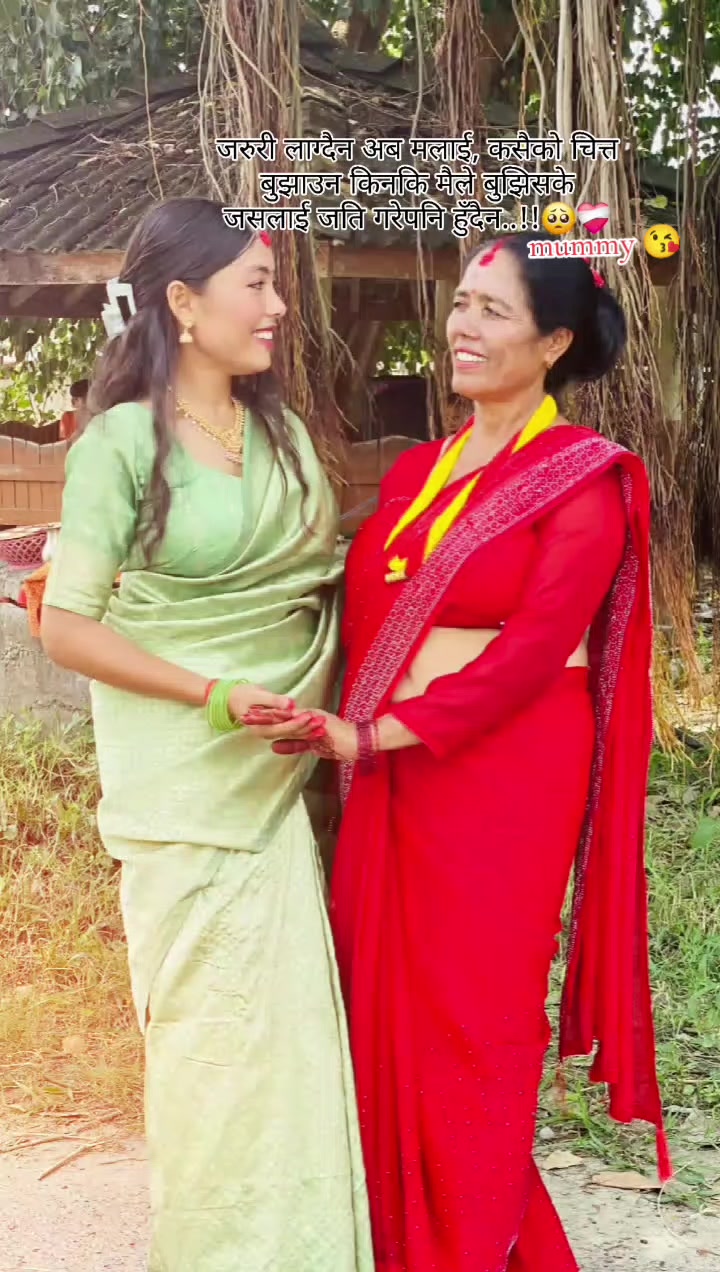 @smarika karki