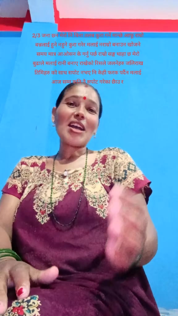 @khambirakc413