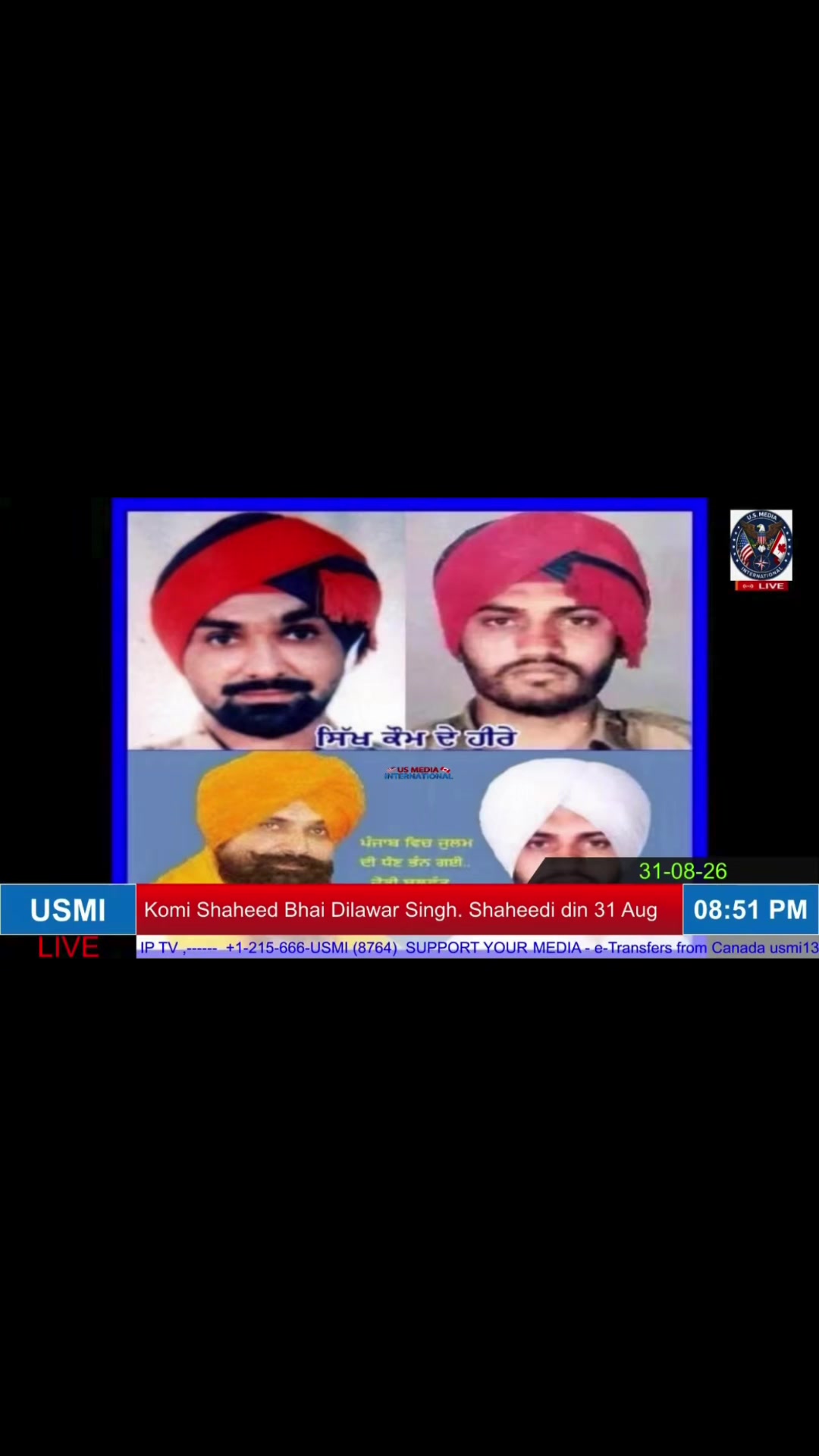 @Desh Punjab media