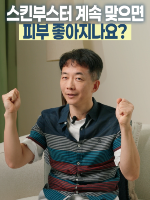 @엔비유의원