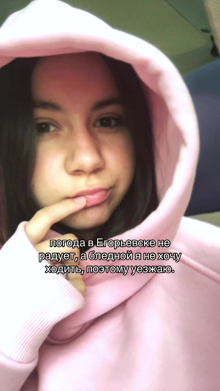 @sonya