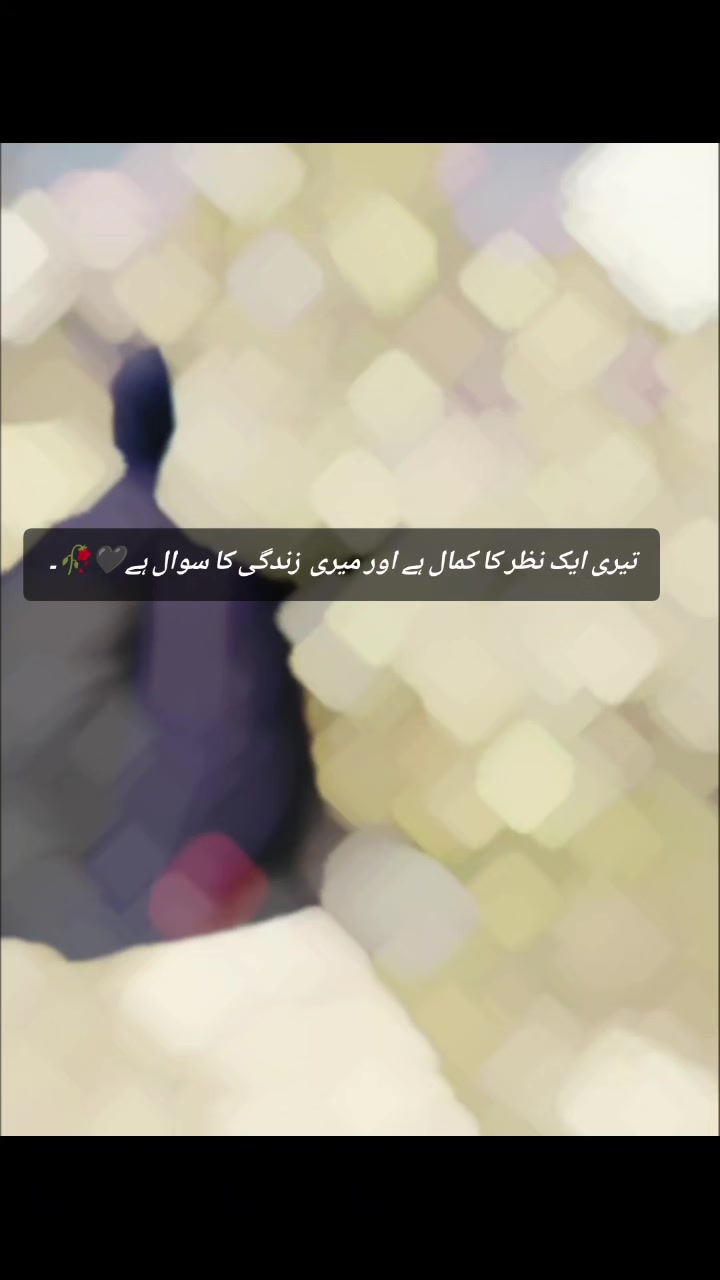 @@༄ᶜᵘᵗiᵉ᭄✿Z ΜΛLΙΚ࿐