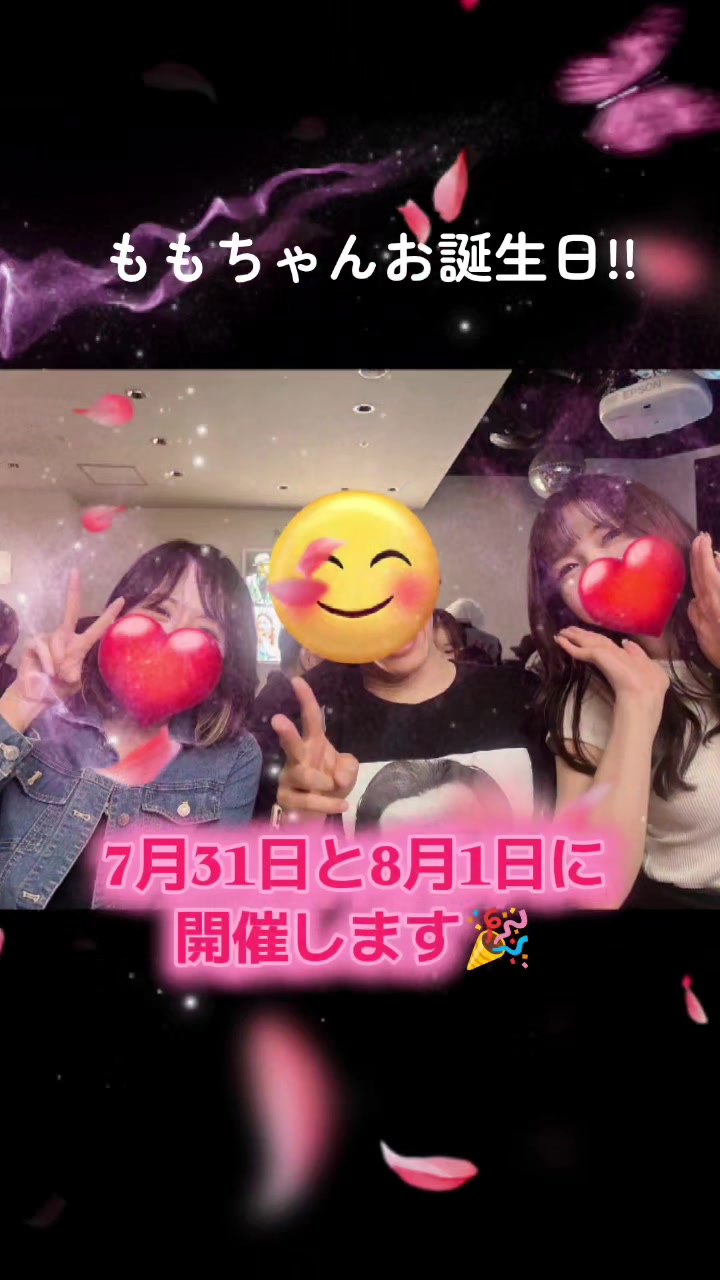 @Barbie綾瀬