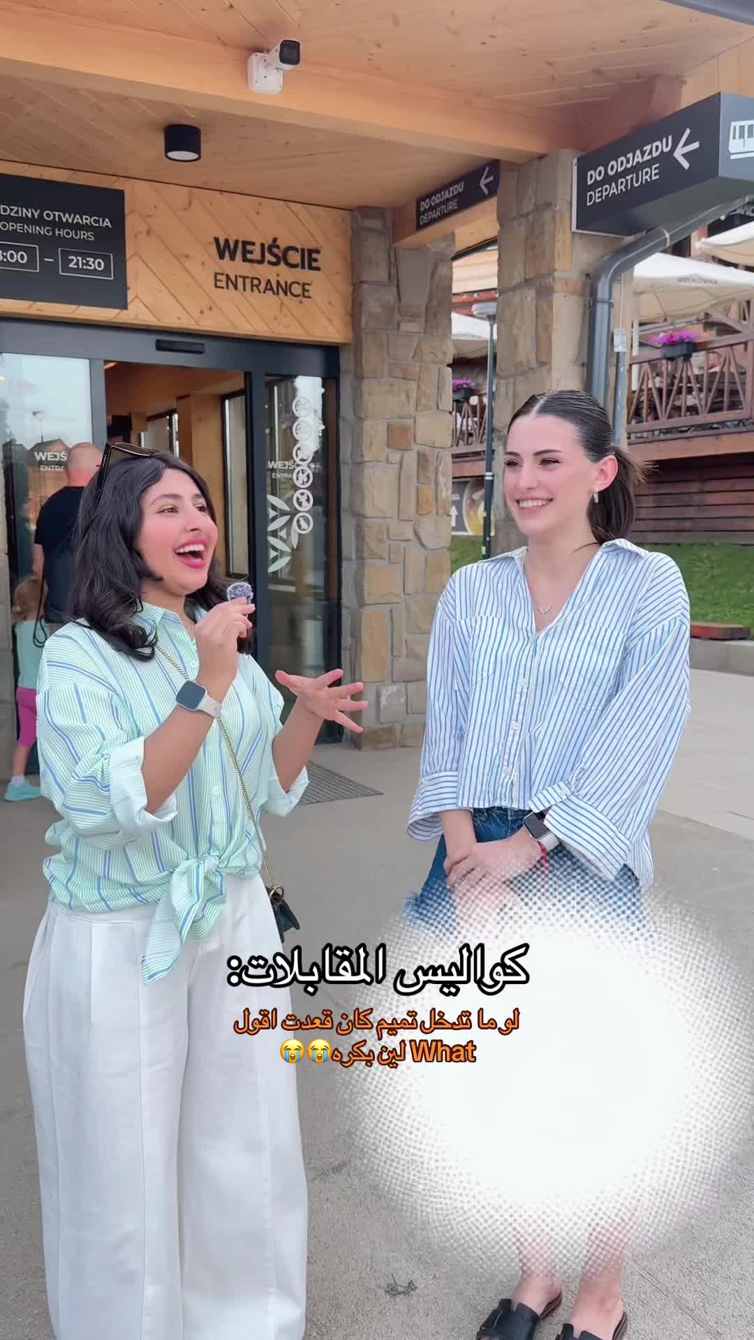 @لين البارقي 🇸🇦