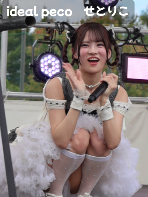 @いざ!
