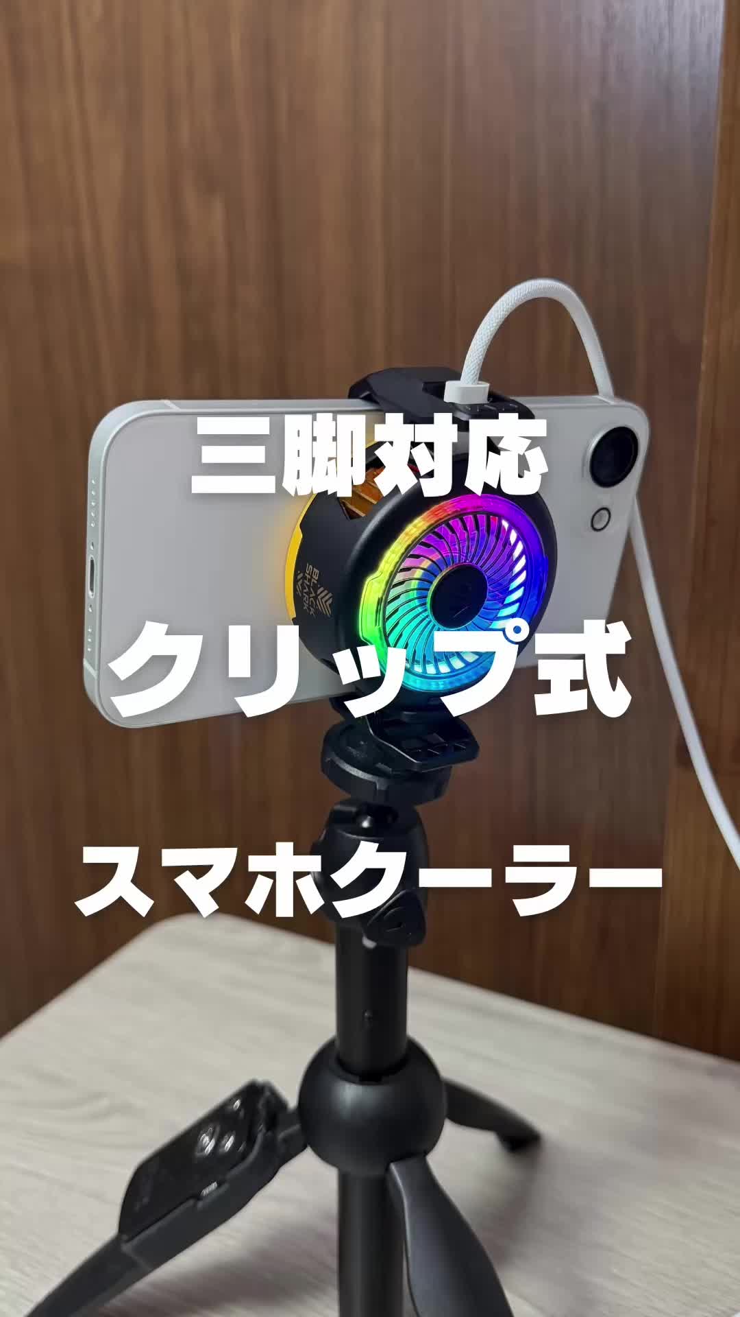 @Nacchi@ガジェット紹介