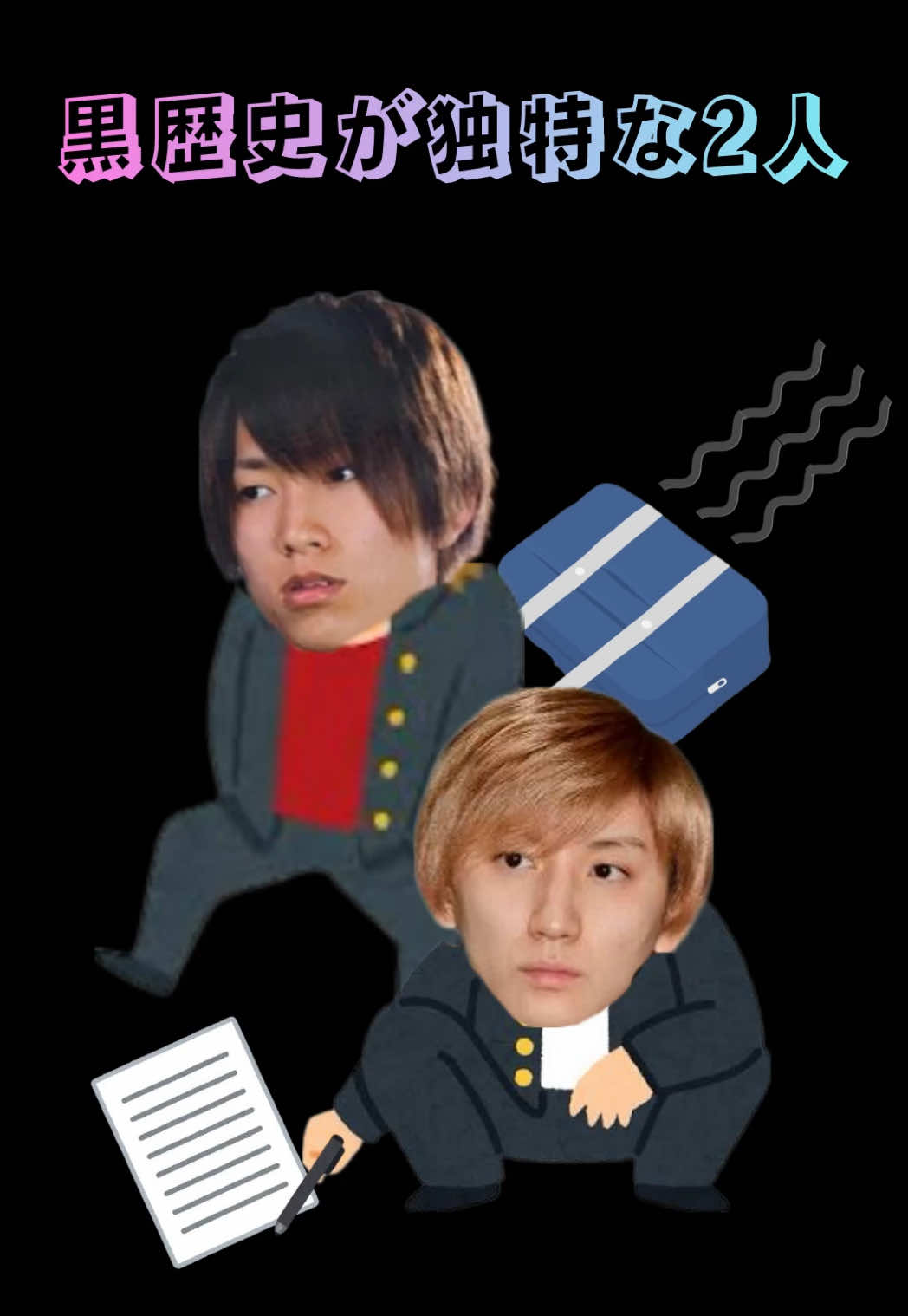 @nanana